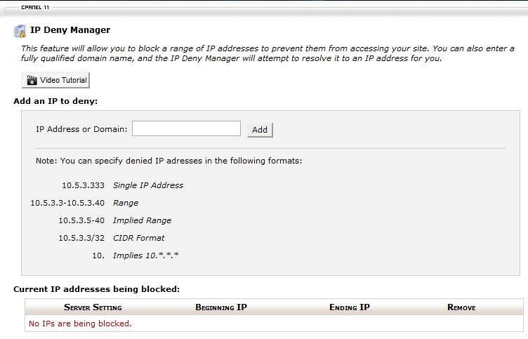 Сравнение панелей управления хостингом: cPanel vs. vDeck IP Deny Manager в панели cPanel