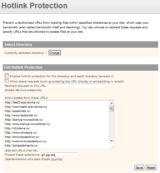 Сравнение панелей управления хостингом: cPanel vs. vDeck Настройка защиты от хотлинка в vDeck