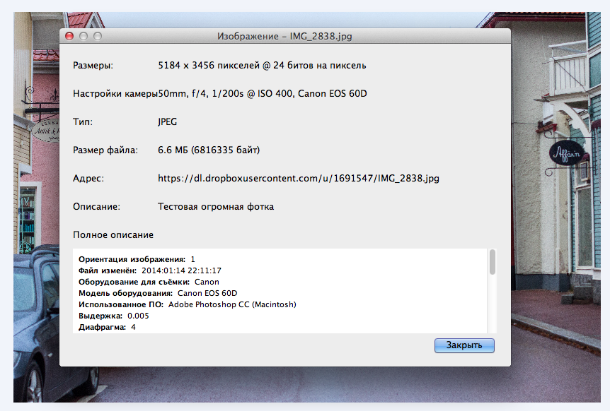 Сравнение юзабилити современных браузеров со старой Оперой Сравнение юзабилити современных браузеров со старой Оперой