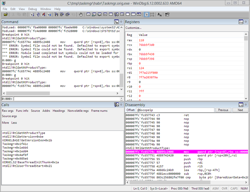 Странное поведение Task Manager в Windows Server 2012