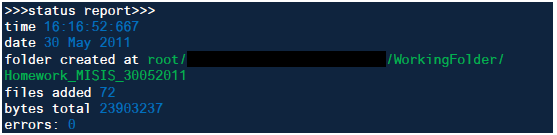 Странный случай в Отделе К image