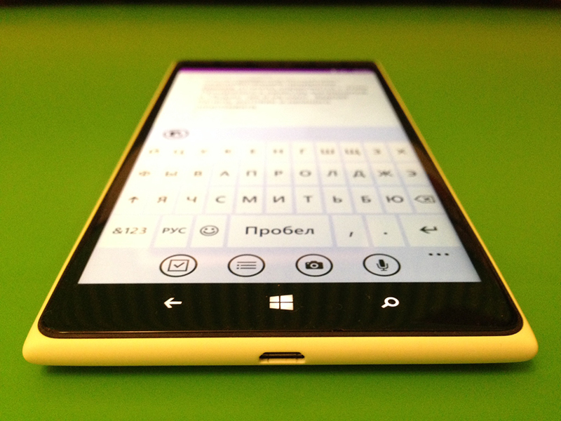 Сумма мнений: что говорят пользователи в тест драйвах Nokia Lumia 1520