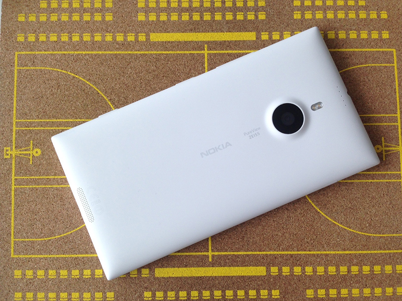 Сумма мнений: что говорят пользователи в тест драйвах Nokia Lumia 1520 Сумма мнений: что говорят пользователи в тест драйвах Nokia Lumia 1520