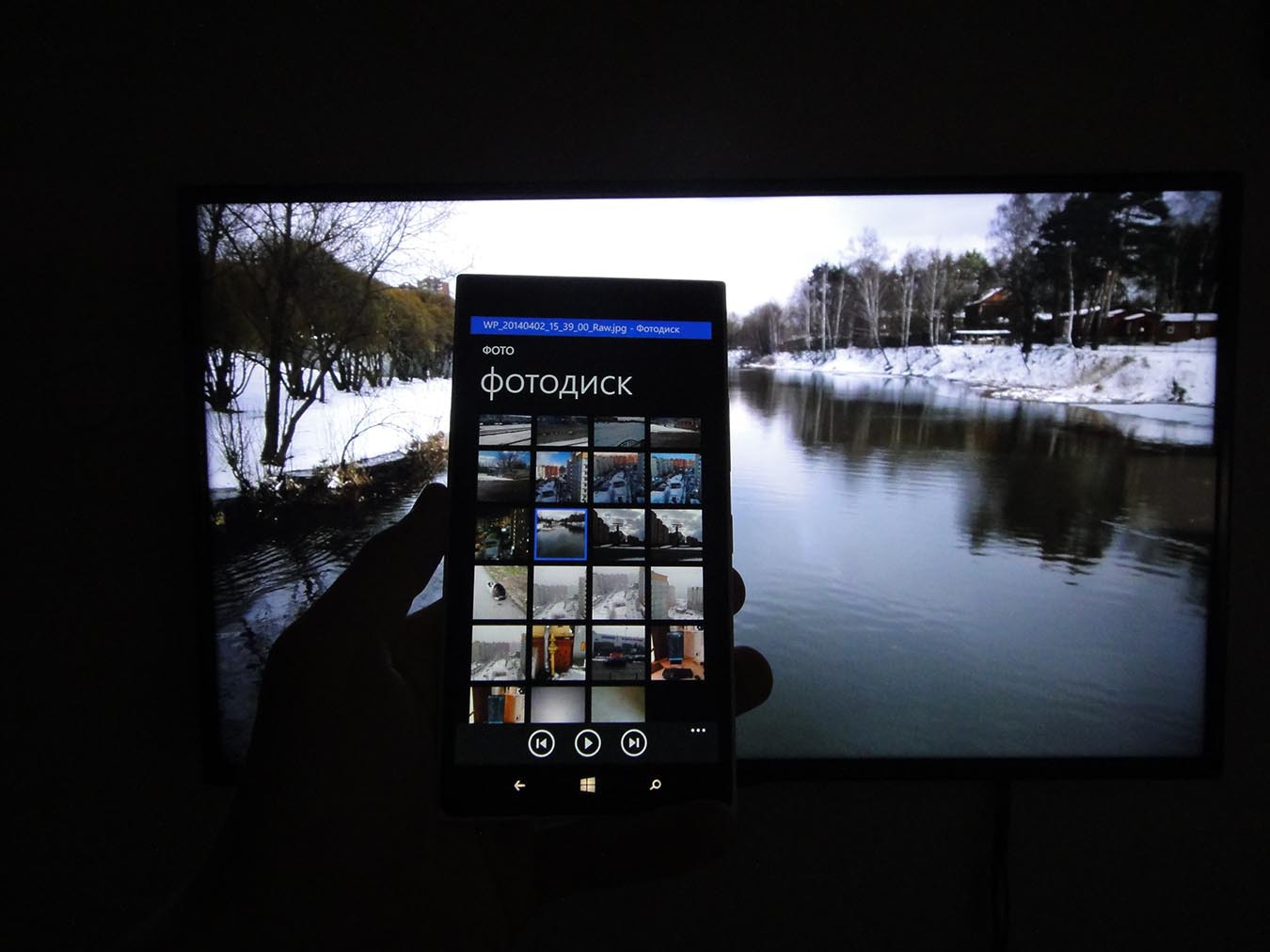 Сумма мнений: что говорят пользователи в тест драйвах Nokia Lumia 1520 Сумма мнений: что говорят пользователи в тест драйвах Nokia Lumia 1520