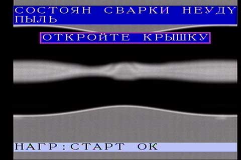 Сварка оптических волокон. Часть 2: сварочные аппараты и скалыватели, механическое и сварное сращивание, отмеривание и укладка волокон