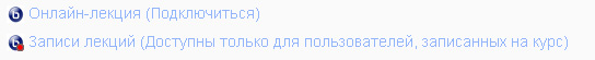 Свободное дистанционное образование Свободное дистанционное образование