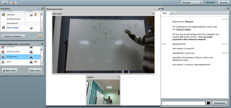 Свободное дистанционное образование Свободное дистанционное образование