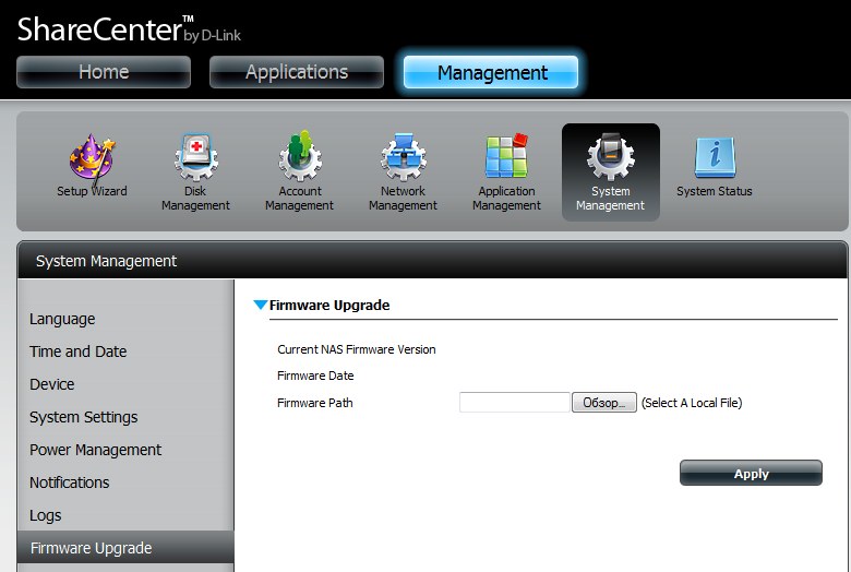 D link dns 325. Расширение Firmware. Ws5200 Прошивка расширение возможности. D link DNS 325 подключение через Windows 11.