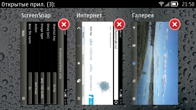 Так ли мертв Symbian или «Повесть о камерфонах» Так ли мертв Symbian или «Повесть о камерфонах»