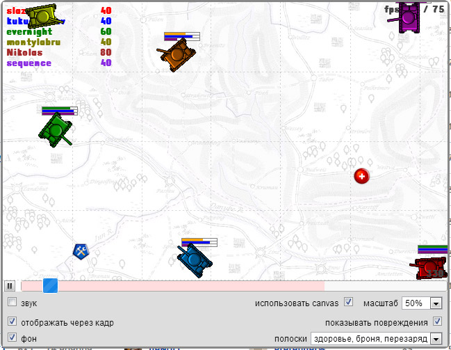 Танковые маневры на Russian AI Cup Танковые маневры на Russian AI Cup