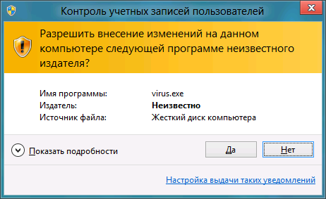 Тегирование EXE файлов без повреждения цифровой подписи