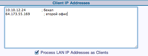 Теоретический минимум для администратора почты. Настройка почты на сервере Communigate Pro Теоретический минимум для администратора почты. Настройка почты на сервере Communigate Pro