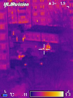 Тепловизор: смотрим на мир глазами Хищника Тепловизор: смотрим на мир глазами Хищника