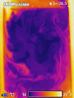 Тепловизор: смотрим на мир глазами Хищника Тепловизор: смотрим на мир глазами Хищника