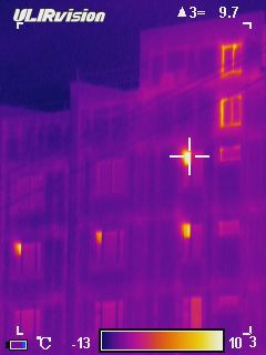 Тепловизор: смотрим на мир глазами Хищника Тепловизор: смотрим на мир глазами Хищника