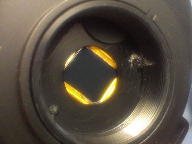 Тепловизор: смотрим на мир глазами Хищника Тепловизор: смотрим на мир глазами Хищника