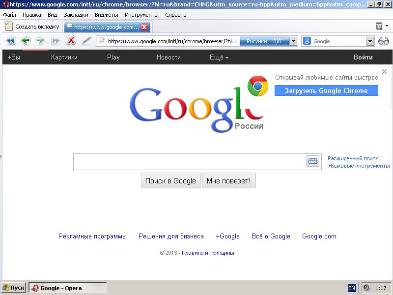 Тест «из крайности в крайность» Тест «из крайности в крайность»
