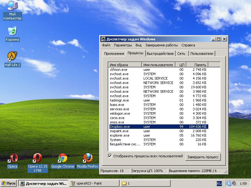 Тест «из крайности в крайность» Тест «из крайности в крайность»