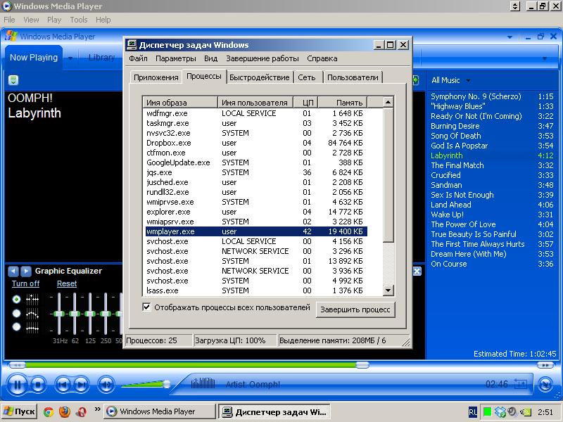 Тест «из крайности в крайность» Тест «из крайности в крайность»