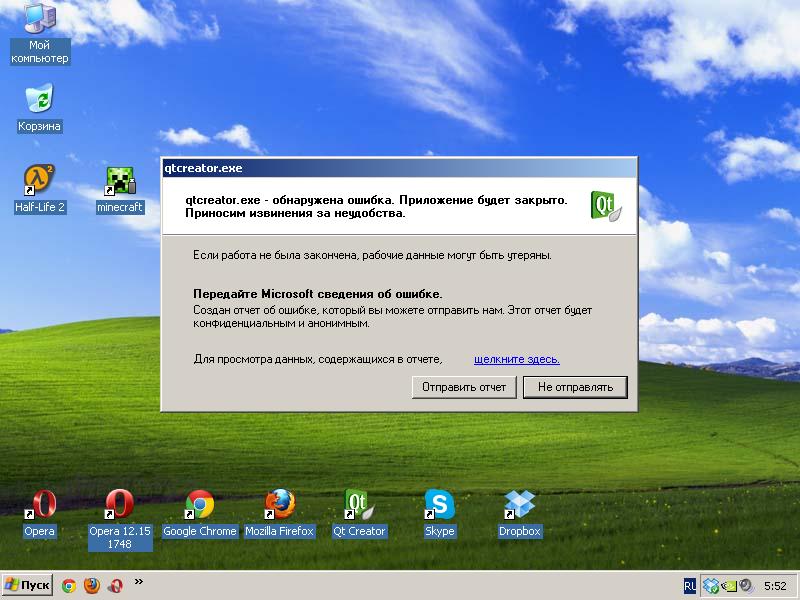 Тест «из крайности в крайность» Тест «из крайности в крайность»