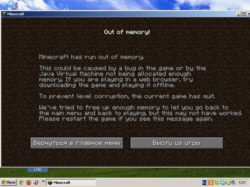 Тест «из крайности в крайность» Тест «из крайности в крайность»
