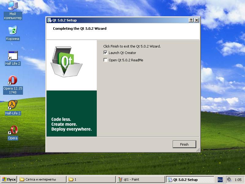 Тест «из крайности в крайность» Тест «из крайности в крайность»