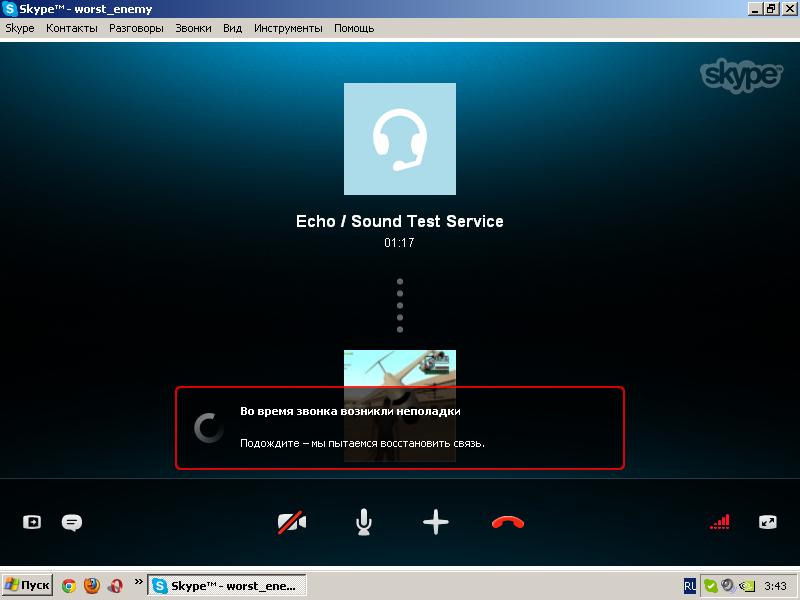 Тест «из крайности в крайность» Тест «из крайности в крайность»