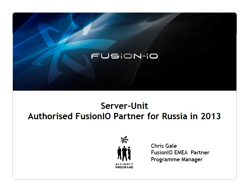 Тестирование Fusion io ioDrive2