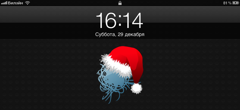 theos: пишем твик для iOS SpringBoard