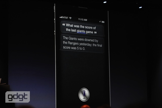 Трансляция c Apple WWDC 2012 Трансляция c Apple WWDC 2012