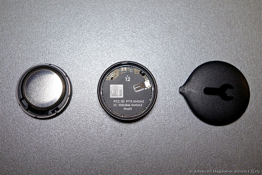 Трекер физической активности Shine