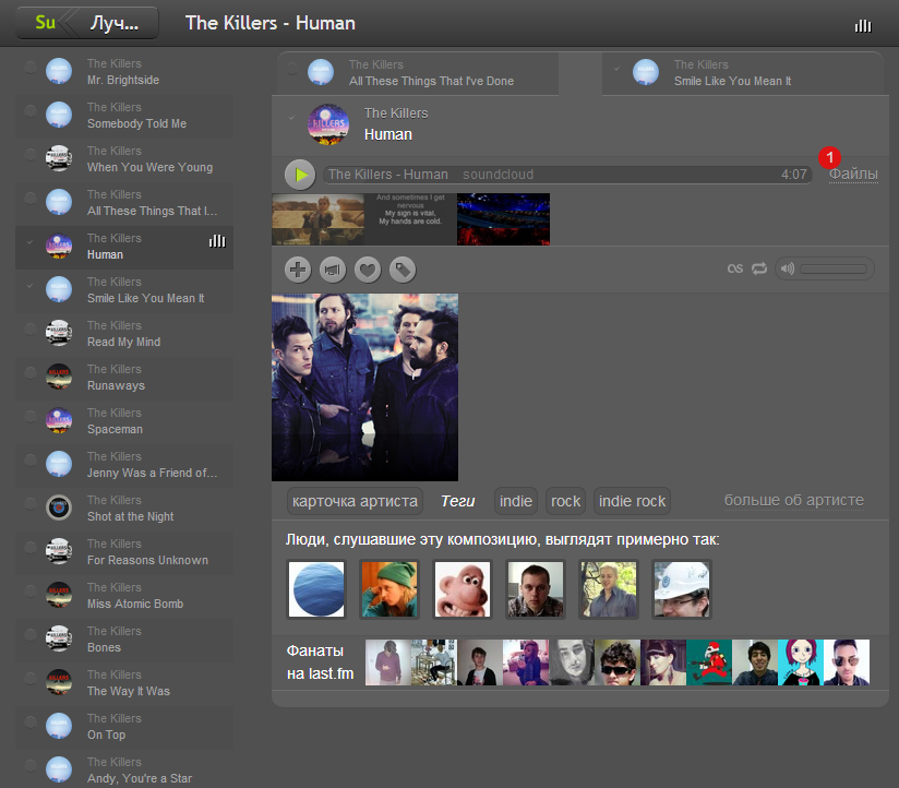 Три правила проектирования интерфейсов с высокоскоростным пользовательским взаимодействием Три правила проектирования интерфейсов с высокоскоростным пользовательским взаимодействием