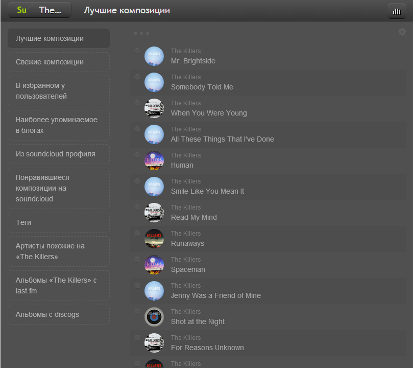 Три правила проектирования интерфейсов с высокоскоростным пользовательским взаимодействием Три правила проектирования интерфейсов с высокоскоростным пользовательским взаимодействием