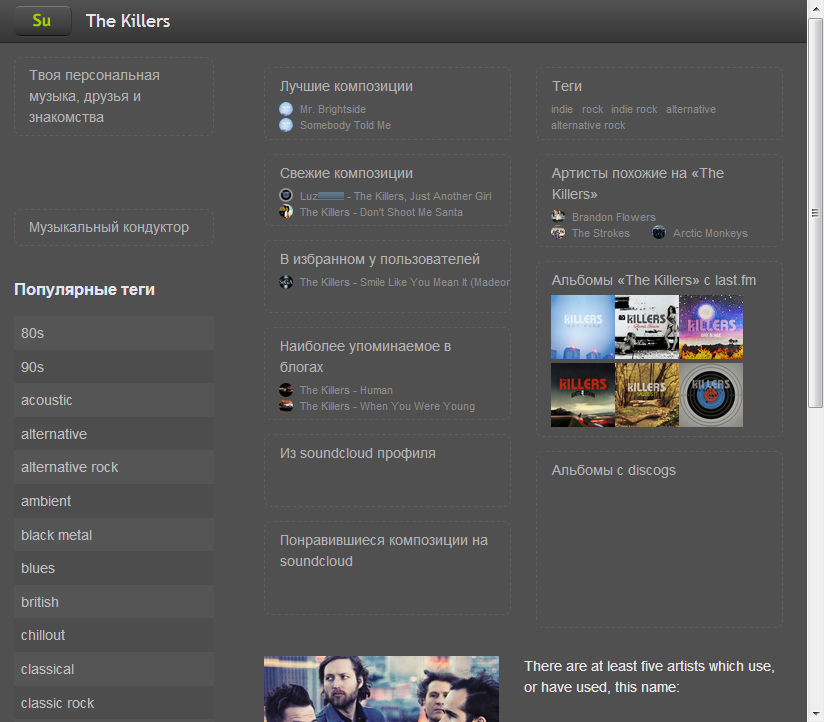 Три правила проектирования интерфейсов с высокоскоростным пользовательским взаимодействием Три правила проектирования интерфейсов с высокоскоростным пользовательским взаимодействием