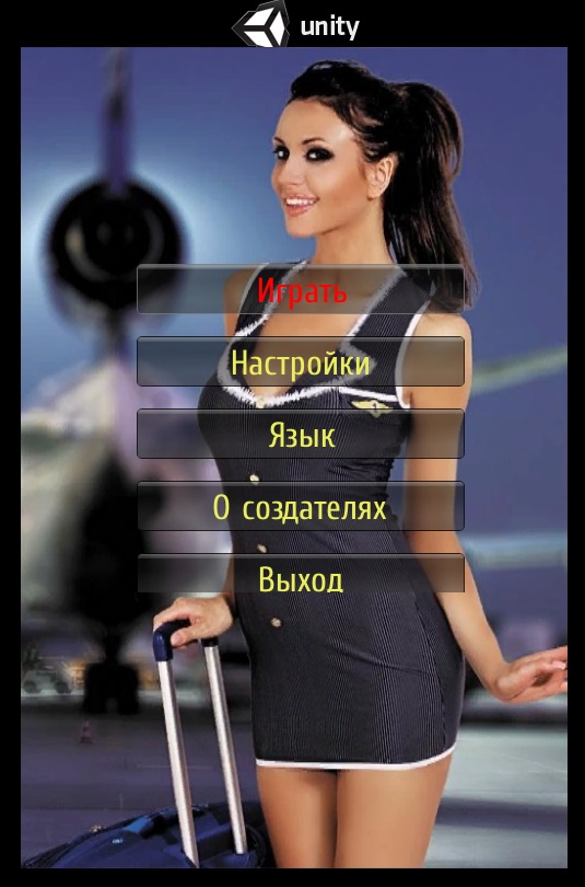 Туториал по локализации меню на Unity3D Туториал по локализации меню на Unity3D
