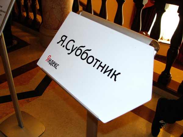Учеба для Microsoft Research?! Учеба для Microsoft Research?!