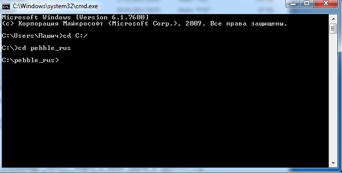 Учим Pebble Watch понимать русский язык Учим Pebble Watch понимать русский язык