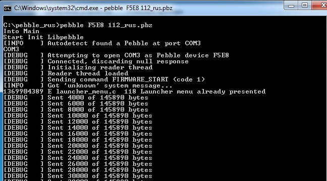 Учим Pebble Watch понимать русский язык