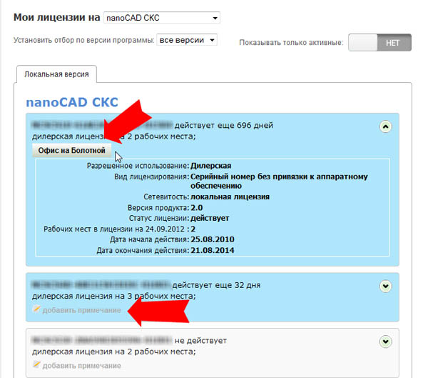 места добавить комментарий. места добавить комментарий. места добавить комментарий. места добавить комментарий. интересное оформление комментариев.