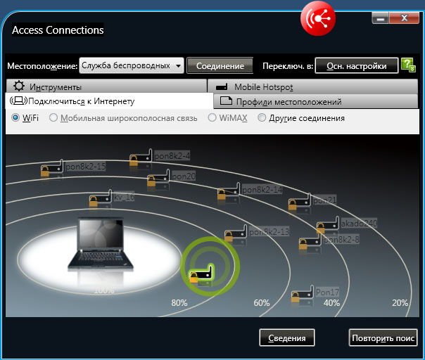 Ультрабук Lenovo ThinkPad X1 Carbon: вариации на классическую тему image