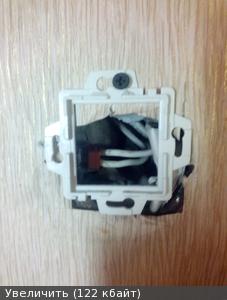 Умный дом. Конкретная реализация