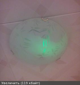 Умный дом. Конкретная реализация