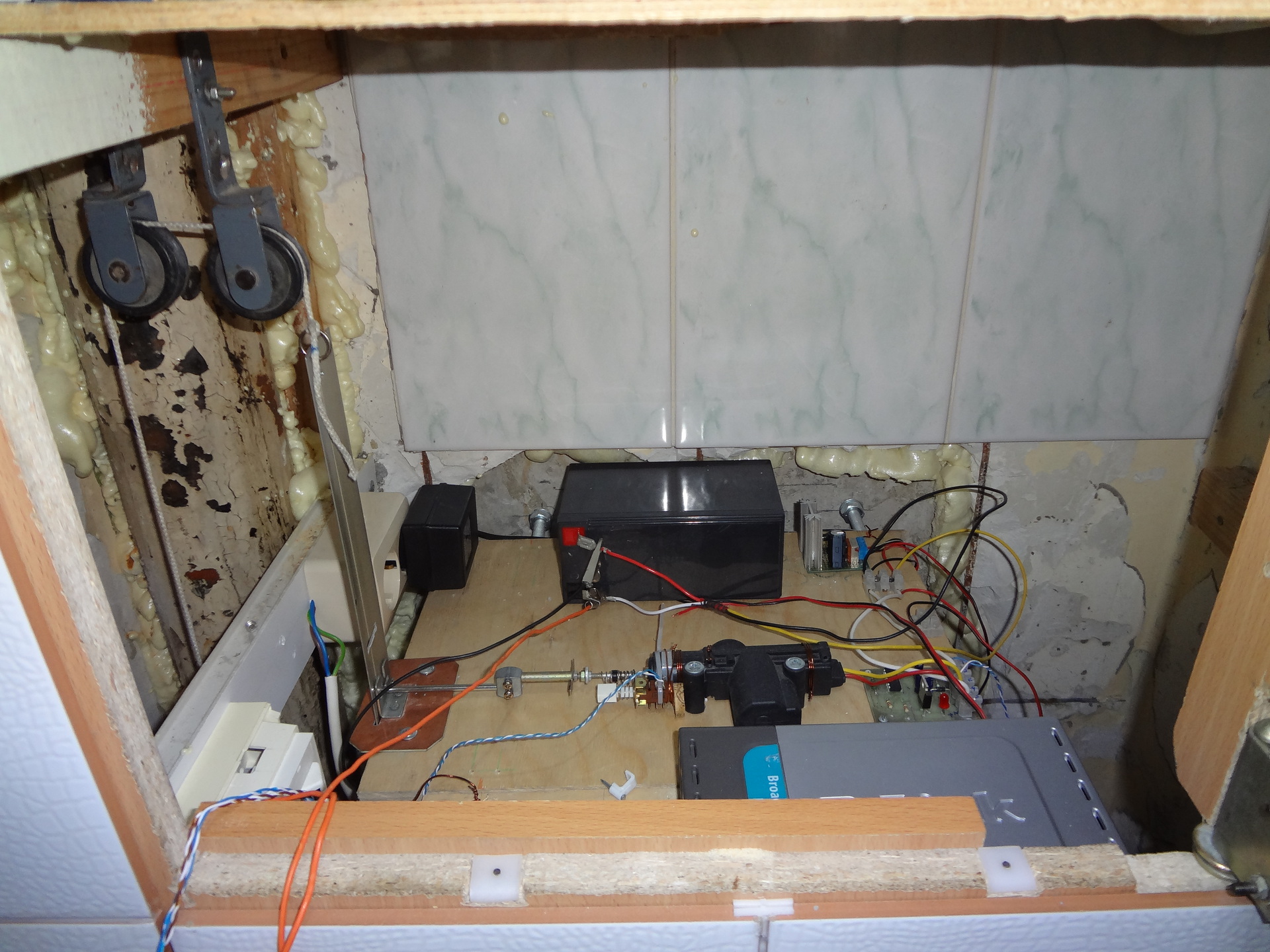 Умный дом — общая архитектура системы Умный дом — общая архитектура системы