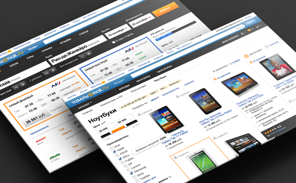 Унификация интерфейсов: опыт e commerce проектов Унификация интерфейсов: опыт e commerce проектов