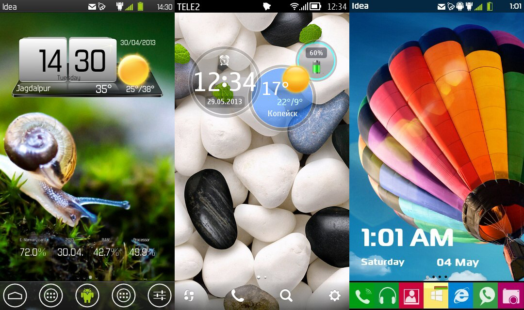 Упорство Symbian image