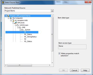 Управление моделью скважины, эксплуатируемой ОРЭ, с помощью операторского интерфейса Выбор переменных