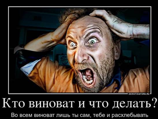 Управление привилегированными учетными записями Управление привилегированными учетными записями