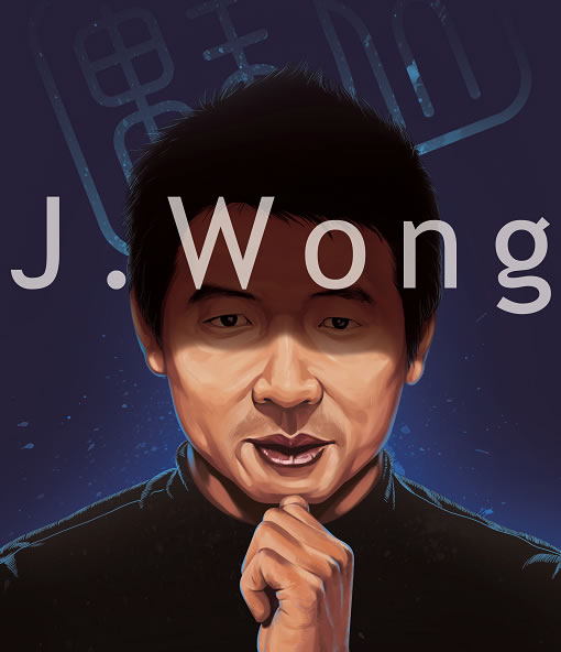 Упрямый Маверик Хуан Цзан и его смартфоны Meizu Упрямый Маверик Хуан Цзан и его смартфоны Meizu