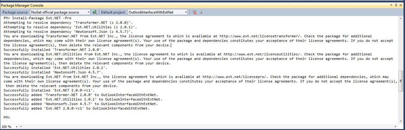 Урок 2. Создаем своё приложение на Ext.NET, часть 1 Урок 2. Создаем своё приложение на Ext.NET, часть 1