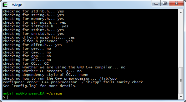 Устанавливаем утилиту для нагрузочного тестирования Siege под Windows (Cygwin)